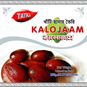 Kalojaam