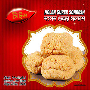 Nolen Gurer Sondesh