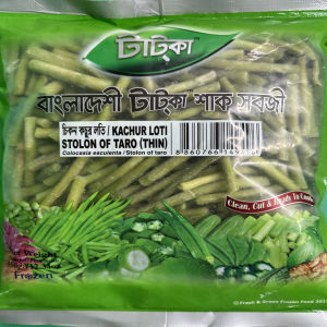 Kochur Loti (Thin)