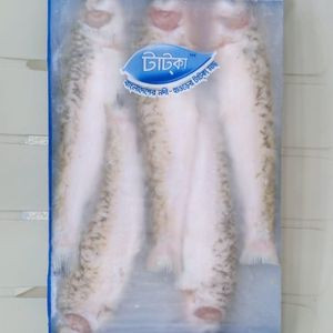 Bata