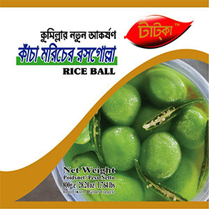 Rice Ball