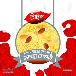 Lachcha Shemai