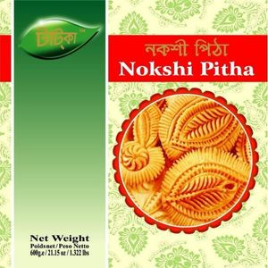 Nokshi Pitha