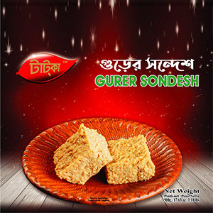 Gurer Sondesh