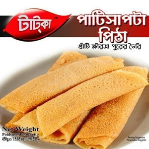 Pati Shapta Pitha