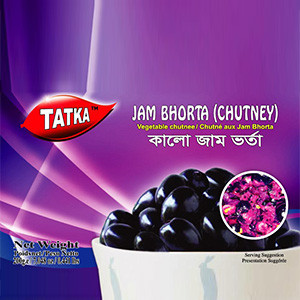 Jam Bhorta (Chutney)