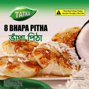 Bhapa Pitha