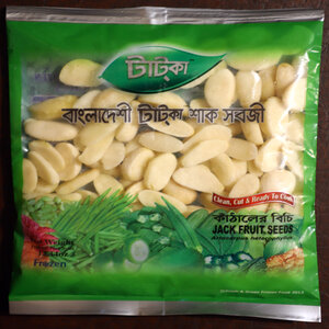 Jack Fruit Seeds