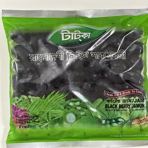 Jam (Black Berry)