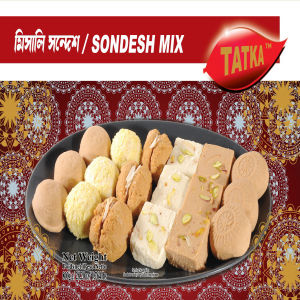 Sondesh Mix