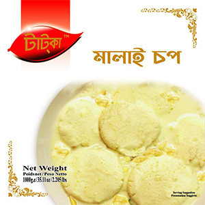 Malai Chop