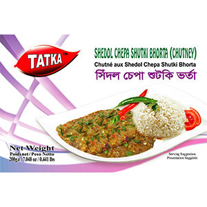 Shedol Chepa Shutki Bhorta (Chutney)